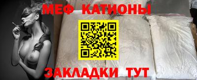 круглые Рузаевка