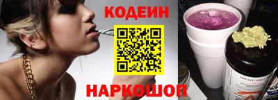 каннабис Севастополь