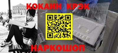 мескалин Свободный