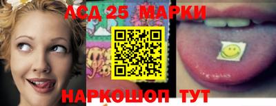 мескалин Свободный