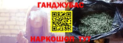 марки nbome Рыбинск