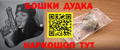 круглые Рузаевка