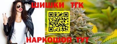 мескалин Свободный