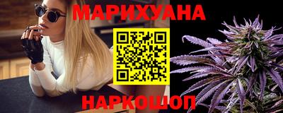 бутират Рязань