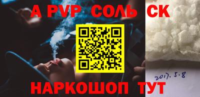 мескалин Свободный