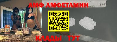 мескалин Свободный