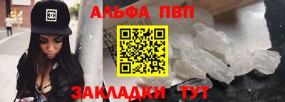 мескалин Свободный