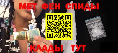 марки nbome Рыбинск