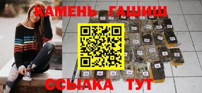 круглые Рузаевка